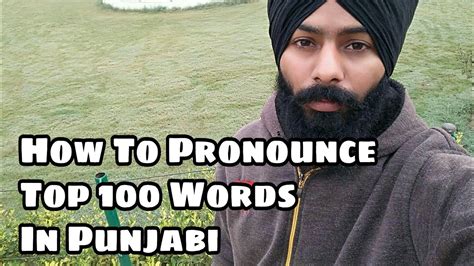 The word Punjab is a compound of two Persian words, panj (five) and b (water), thus signifying the land of five waters, or five rivers (the Beas, Chenab, . . How are you doing meaning in punjabi